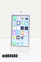 Wi-Fiモデル Apple iPod touch 第6世代 32GB iOS12.4.7 シルバー MKHX2J/A 初期化済 【m004560】 【中古】【K20200706】