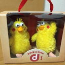【新品】【希少品】ポインコ 兄弟 ぬいぐるみ ドコモ docomo 非売品 ドコモ CM docomoフェア