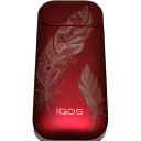 【欧州正規品】【デザイン加工】iQOS レッド / ボルドーレッド / アイコス レッド 赤 【あす楽対応・代引送料無料】アイコス ボルドーレッド アイコス タバコ iqos