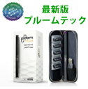 【あす楽対応】【代引き無料】最新型 プルームテック バージョンアップ スターターキット / 電子タバコ PloomTECH JT タバコ 未登録