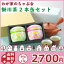掛川産 深むし茶2本缶セット〜内祝い 結婚内祝い 結婚祝い 出産内祝い 出産祝い お祝い 引き出物 引出物 結婚式 セット ギフト 長寿祝い 記念品 賞品 景品