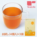 メタボメ茶 ポット用4個入お試し ダイエット茶 ダイエット ...