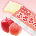 酵素入りぷるるんコラーゲンゼリーアップル&ピーチ味30本入【ティーライフ】