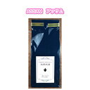 アッサム【ティーパック10P】送料無料 紅茶 茶 インド 茶葉 チャイ ミルク TEA ティー パック ティーバック 濃い おいしい オレンジペコ