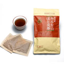 はと麦茶【はとむぎ茶】【国産】【8g×20パック】【ティーバック】国産はと麦　100％!小川生薬の 国産はと麦茶 です。