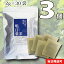 【送料無料】 小川生薬 徳島産明日葉茶 国産(徳島産) 2g×30袋 無漂白ティーバッグ 3個セット
ITEMPRICE