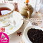 紅茶 ティーバッグ 10個 ニルギリ ガンダマレイ茶園 セカンド FOF 578/2022 【送料無料】 紅茶専門店
