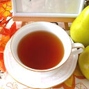 紅茶 茶葉 アッサム ハティアリ茶園 オータムフラッシュ TGFOP1 CL O369/2018 200g【送料無料】