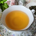 【10倍】紅茶 茶葉 ダージリン アッパーファグ茶園 ファーストフラッシュ FTGFOP 1 CL EXCLUSIVE DJ3/2020 50g【送料無料】