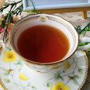 紅茶 ティーバッグ 10個 スマトラ カジョエアロ茶園 BOP/2020【送料無料】 紅茶専門店