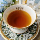 紅茶 ジャワ ジャイアギリ茶園 FOP/2020 50g【送料無料】 紅茶専門店