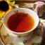紅茶 ジャワ タンビ茶園 Pecko Souchong/2020 50g【送料無料】 紅茶専門店