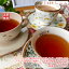 紅茶 ティーバック 24個1000円なのはインド・スリランカのブランド茶園から直輸入した茶葉を使用しているから、ダージリン・セイロン・ミルクティの3種類ロイヤルセット 【1杯42円です】【送料無料】 紅茶 ティーバッグ ダージリン 人気 紅茶専門店