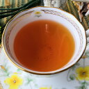 紅茶 ティーバッグ 10個 ヌワラエリヤ ラバーズリープ茶園 PEKOE/2021【送料無料】 セイロン メール便 紅茶専門店