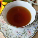紅茶 茶葉 ボガワンタラワ ティレリー茶園 BOP/2021 50g【送料無料】 セイロン メール便 紅茶専門店