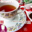 紅茶 茶葉 茶缶付 ヌワラエリヤ ケンマヤ茶園 BOP/2022 50g【送料無料】 セイロン メール便 紅茶専門店