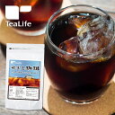 水出し珈琲 10個入【コーヒー】【送料無料】【ティーライフカフェ】【RCP】【水出しコーヒー】【コーヒーバッグ】【パック】【水出しコーヒー ティーバック】【アイスコーヒー】【10P31Aug14】【冷珈】【水だし】【10P25Oct14】