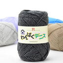 20%OFF! わんぱくデニス ハマナカ 並太毛糸 キッズ 子供 2ページ目【5玉単位】 20%OFF! わんぱくデニス ハマナカ 並太毛糸 キッズ 子供 2ページ目【5玉単位】