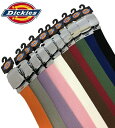 Dickies ガチャベルト GIベルト エンボス加工 メンズ キッズ レディース 無地 カジュアル ベルト 作業着ベルト 日本製 DS275ZG