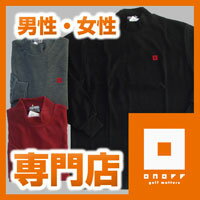 処分3,980円均一/オノフ専門店/秋冬ウエア/プロスペック長袖ハイネックシャツ/オノフでは定番のテンセル使用で柔らか！OC11R51_OC21R51