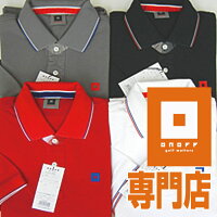 処分2,980円均一/オノフ専門店/春夏ウエア/男性用女性用/半袖綿ポロシャツ/OC11P23-OC21P23/3着以上同時購入で宅配便送料サービスの画像