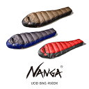 ナンガ NANGA UDD BAG 450DX シュラフ 寝袋 レギュラー マミー型 アウトドア キャンプ