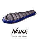 ナンガ NANGA UDD BAG 450DX チャコール ロング ダウン シュラフ 寝袋 マミー型 アウトドア キャンプ