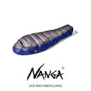 ナンガ NANGA UDD BAG 630DX チャコール ロング ダウン シュラフ 寝袋 マミー型 アウトドア キャンプ