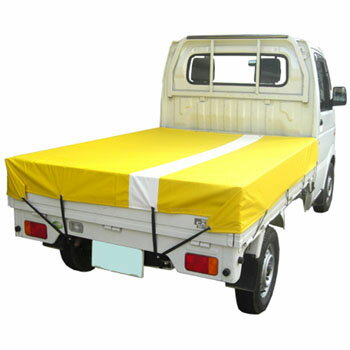 【送料無料】トラックシート　ターポリンL1号　1.9×2.1m　ライン付き黄色