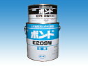 ボンド E209 (3kgセット) 注入補修用・充てん接着用高粘度形エポキシ樹脂 ※タイプのご指定のない場合は、現状流通タイプの出荷となります。
