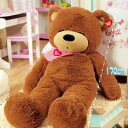 送料無料 170cm 特大 テディベア ぬいぐるみ クリスマス プレゼント お誕生日 くま ぬいぐるみ 大 クマ 大きい 手触りふわふわ 動物ぬいぐるみ 抱き枕 女性 母の日 クリスマスプレゼント 彼女 卒業祝い ギフト 激安 贈り物 卒業祝い 女の子 店 飾り 巨大