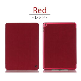 送料無料ipadminiケースipadmini2ケースipadmini3ケースipadminiretinaケースipadminiipadmini2ipadmini3カバーレザー軽量アイパッドミニ3オートスリープスタンド機能かわいいブランドおしゃれスマートカバーキラキラカバーケース
