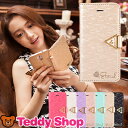 送料無料iphone6ケース iphone6 pl