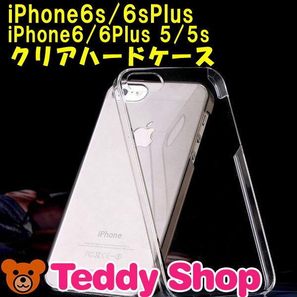 y[֑ziPhone6s iPhone6 Plus iPhone5 iPhone5s P[X ACtH6svX ACtH6 ACz6s ACtH5s GalaxyS3 GalaxyS3 GalaxyS3Progre MNV[S3 X}zJo[ NA n[h  Vv  y  Ռی