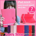 液晶保護フィルム+タッチペン3点セット iPad