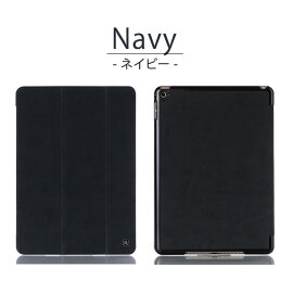 送料無料ipadminiケースipadmini2ケースipadmini3ケースipadminiretinaケースipadminiipadmini2ipadmini3カバーレザー軽量アイパッドミニ3オートスリープスタンド機能かわいいブランドおしゃれスマートカバーキラキラカバーケース