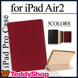 送料無料ipadminiケースipadmini2ケースipadmini3ケースipadminiretinaケースipadminiipadmini2ipadmini3カバーレザー軽量アイパッドミニ3オートスリープスタンド機能かわいいブランドおしゃれスマートカバーキラキラカバーケース