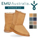 EMU ムートンブーツ レディース スティンガー ロー メンズ 秋冬 ショート シープスキン スエード 通気性あり エミュー ブランド 正規品 ショートブーツ 本革 大きいサイズ ローヒール ぺたんこ 全8色 ブラック黒 22cm 23cm 24cm 25cm 26cm 27cm 28cm