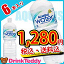 【メーカー直送】【送料無料】 アクエリアス ウォーター 2l PET 1ケース 6本入り AQUARIUS water 2リットル ペットボトル まとめ買い ソフトドリンク パーティー イベント 学園祭 文化祭 お祭り 模擬店 差し入れ 仕入れ 箱買い スポーツドリンク ストック コカ・コーラ社商品