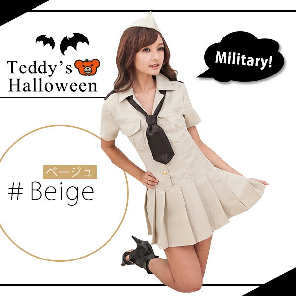 送料無料 コスプレ セット コスチューム ミリタリー系 水兵 セクシー ハロウィン 大人用 レディース 女性用 仮装 オシャレ キュート イベント パーティーグッズ 宴会:TeddyShop 送料無料 コスプレ セット コスチューム ミリタリー系 水兵 セクシー ハロウィン 大人用 レディース 女性用 仮装 オシャレ キュート イベント パーティーグッズ 宴会:TeddyShop