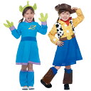コスプレ キッズ ディズニー コスチューム 帽子 カチューシ...