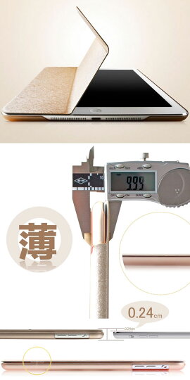 送料無料iPadmini4ケースmini3mini2air2ipadminiminiretinaipadmini2ipadmini3ipadmini4airipadair2カバーアイパッドエアー2レザー軽量アイパッドミニ3アイパッドミニ4オートスリープスタンド機能キラキラ耐衝撃おしゃれかわいい