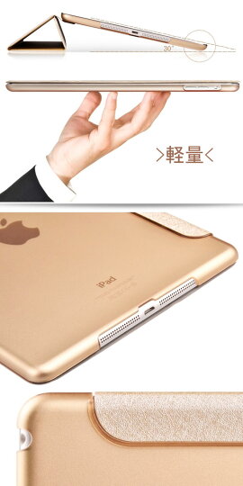 送料無料iPadmini4ケースmini3mini2air2ipadminiminiretinaipadmini2ipadmini3ipadmini4airipadair2カバーアイパッドエアー2レザー軽量アイパッドミニ3アイパッドミニ4オートスリープスタンド機能キラキラ耐衝撃おしゃれかわいい