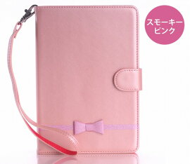 送料無料ipadair2ケースmini3miniretinaipadminiipadmini2ipadmini3mini2mini3カバーレザー軽量アイパッドエアー2アイパッドミニ3スタンド機能かわいいブランドおしゃれスマートカバーipadair2カバーケースairipadair