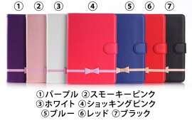 送料無料ipadair2ケースmini3miniretinaipadminiipadmini2ipadmini3mini2mini3カバーレザー軽量アイパッドエアー2アイパッドミニ3スタンド機能かわいいブランドおしゃれスマートカバーipadair2カバーケースairipadair
