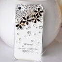 iPhone5 ケース 花 iphone4s ケース galaxy s3 s3α ギャラクシーs3 カバー ギャラクシーs3α iphone デコ 人気スワロフスキー アイフォン5 ケース iPhone5 カバー アイフォン4s iphone4 スマホ /ブランド/スマホケース xperia z ケース so-02e エクスペリア スマホカバー