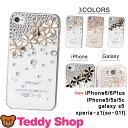 iPhone6ケースiPhone6 plusケース
