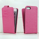 iphone5s ケース レザー クロコダイル スマホケース iPhoneケース 皮 iphone5ケース スマートフォン アイフォン5s ケース レザー 携帯 携帯電話 iphone 5 カバー iPhone iphone4sケース 革 アイフォン スマホ au 横開き スマホ レザーケース au softbank