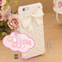 iphone5s iphone5c iphone5