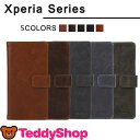 Xperia Z4 SO-03G SOV31 402SO Xperia Z3 SO-01G SOL26 401SO Xperia Z3 Compact SO-02G Xperia Z2 SO-03F Xperia Z1 SO-01F SOL23 手帳型ケース Android アンドロイド スマートフォン エクスペリアZ4 エクスリアZ3 エクスペリアZ2 スマホカバー スマホケース